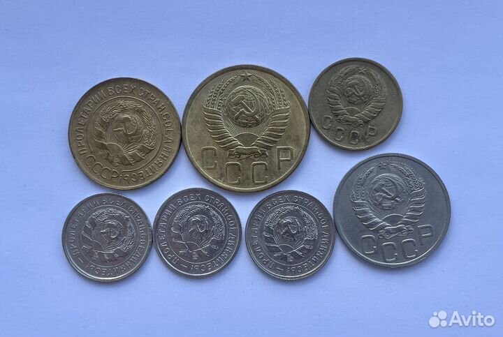 Ранние советские копейки