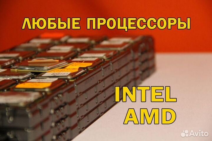 Процессор Intel Celeron 430 на LGA775