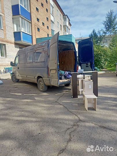 Грузоперевозки по городу (600час) и попутный груз