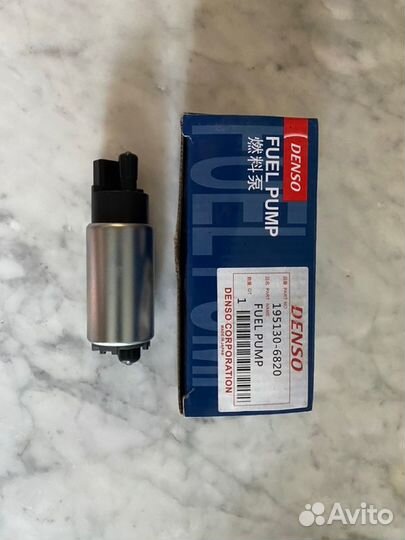 Топливный насос Toyota