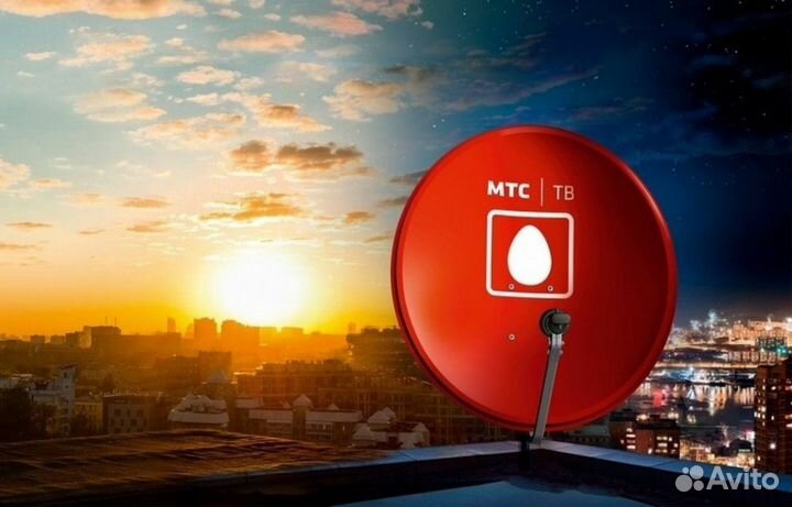 Спутниковое телевидение и интернет