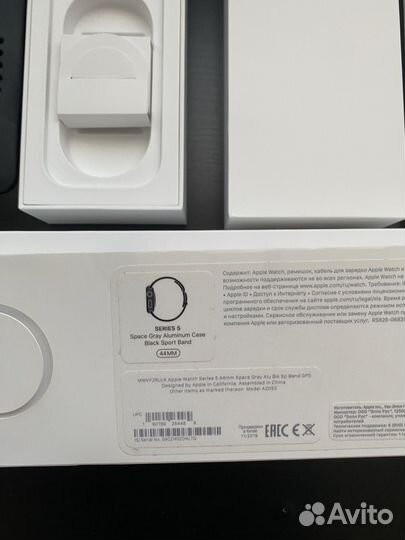 Часы apple watch 5 44 mm
