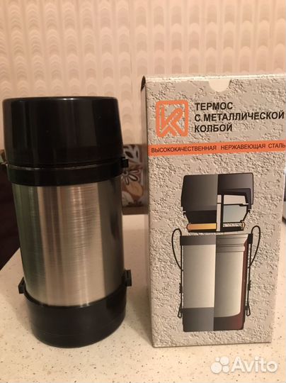 Новый. Термос Инкар