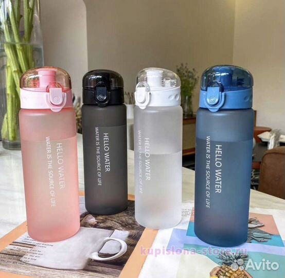 Бутылка для воды