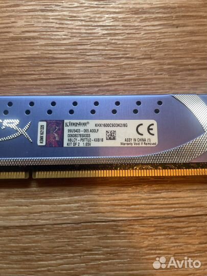 Оперативная память Kingston hyper Genesis 4Gb ddr3