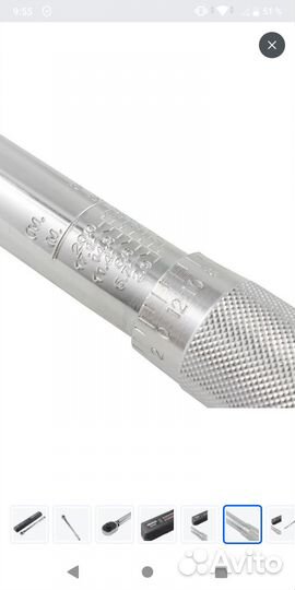 Динамометрический ключ forsage