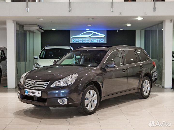 Subaru Outback 2.5 CVT, 2011, 113 124 км