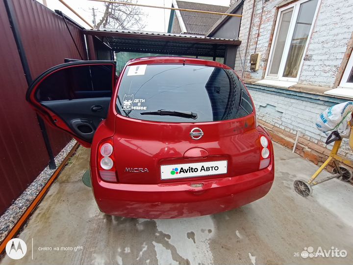Nissan Micra 1.2 AT, 2005, 156 809 км