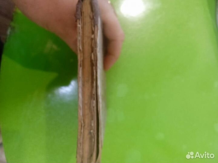 Старинная книга