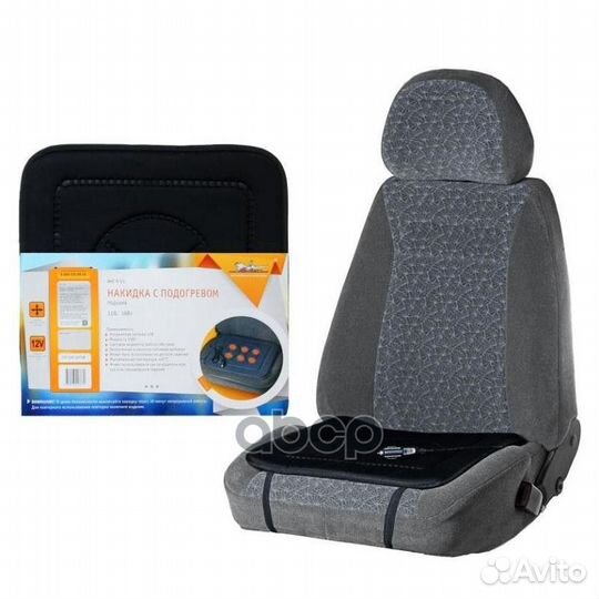 Накидка (подушка) с подогревом 12В, 18Вт ahcp01
