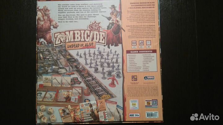 Zombicide Undead or Alive