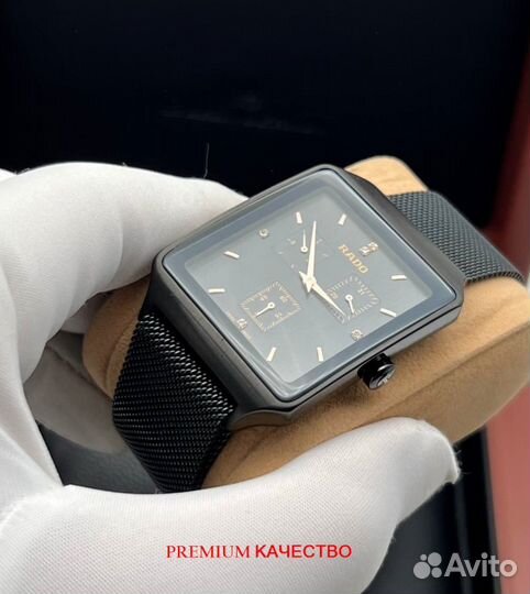 Мужские часы Rado