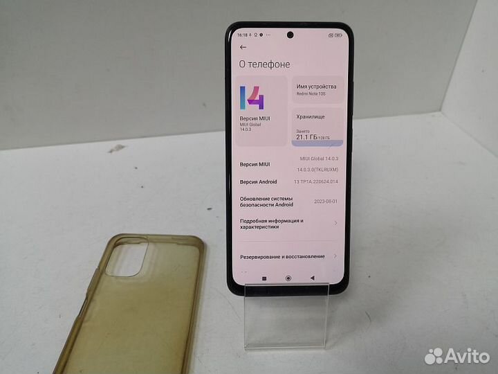 Xiaomi Redmi Note 10S NFC, 6/128 ГБ