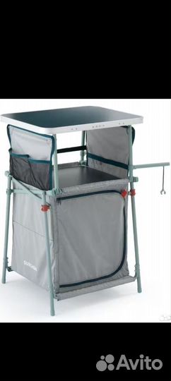 Туристическая кухня бу