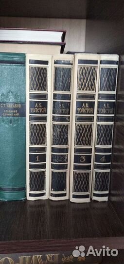 Алексей Толстой