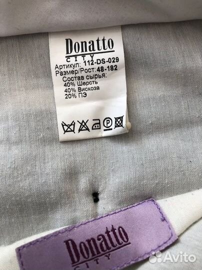 Мужской костюм