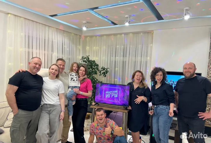 Ведущий+соведуший+Шоу Недетские игры