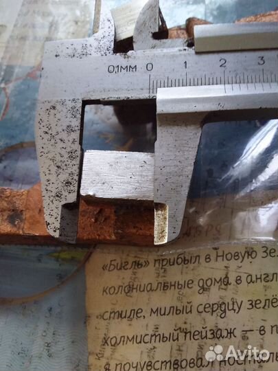 Контакты для командоконтролера с напайкой