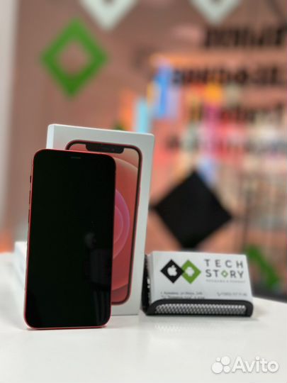 iPhone 12 mini, 128 ГБ