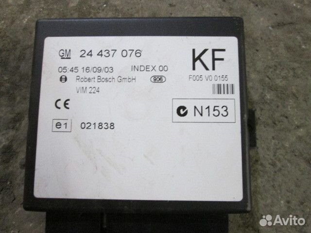 Блок комфорта Opel Astra G 1998-2009 24437076