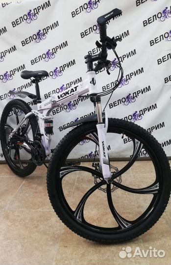 Велосипед горный 26. Складной. Литые диски