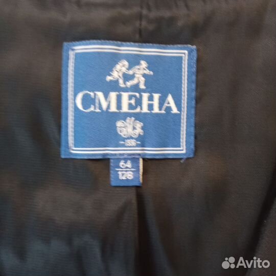 Жилетка для девочки школьная