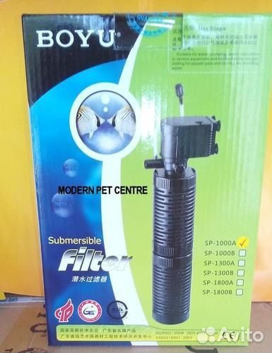 Оборудование Boyu, грунты, коряги, лампы погружные