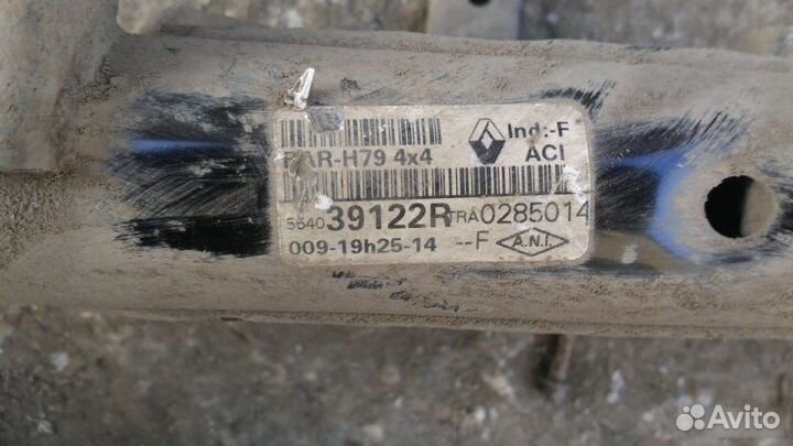 Подрамник задний Renault Duster