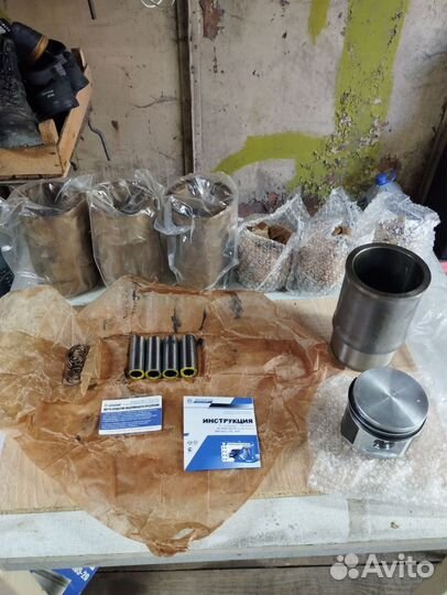 Поршневая, особого назначения