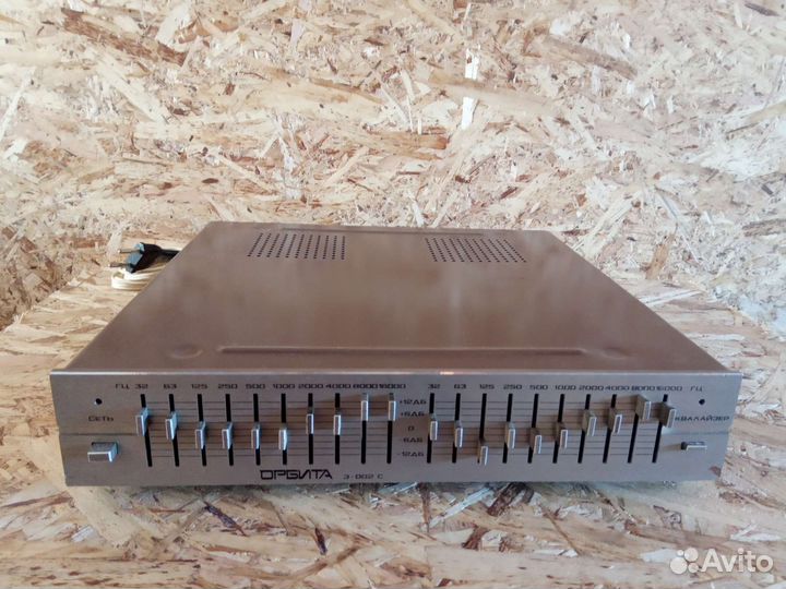 Эквалайзер