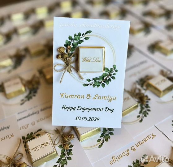 Таросики на свадьбу