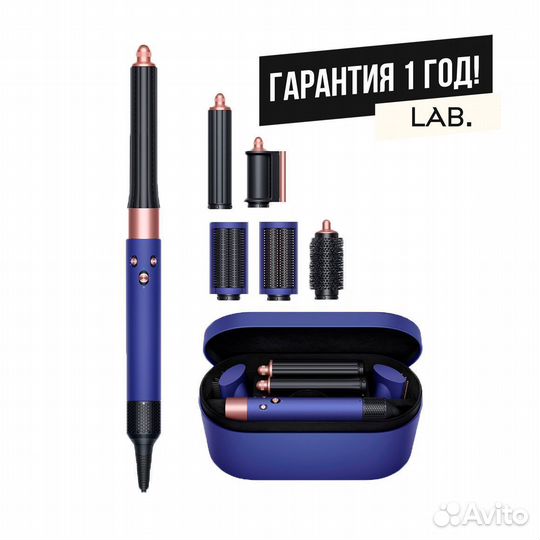 Фен-стайлер Dyson Airwrap Complete Long HS05