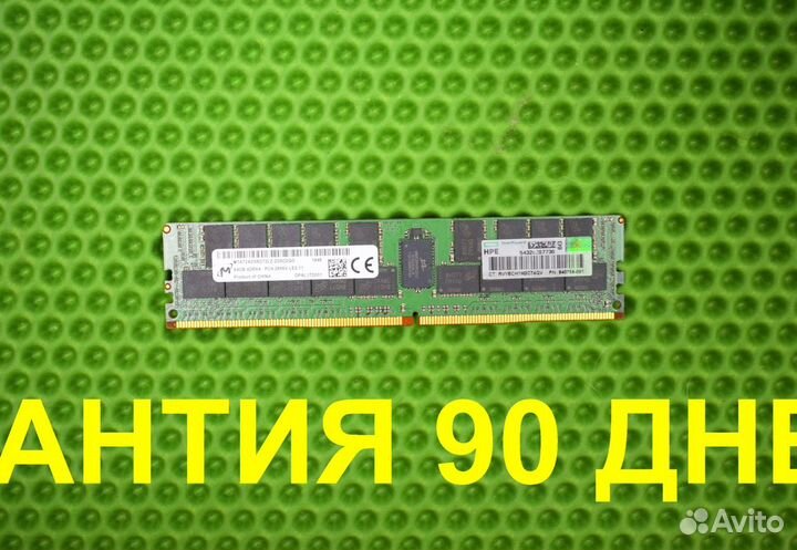 DDR4 64GB ECC 2666 SMART HP