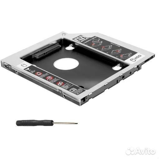 Салазки в отсек привода 9,5 мм, + отвертка