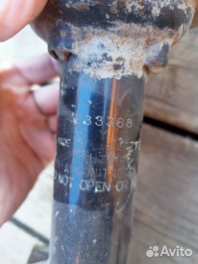 Амортизатор