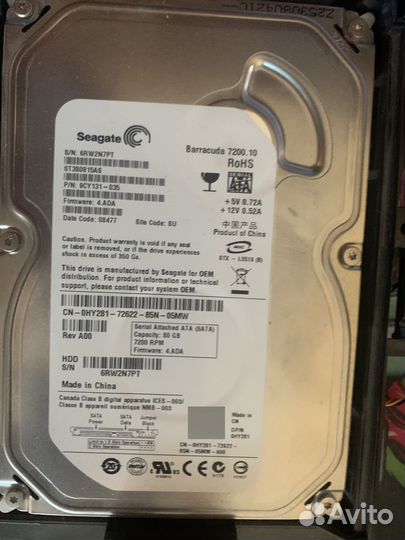 Запчасти для компьютера