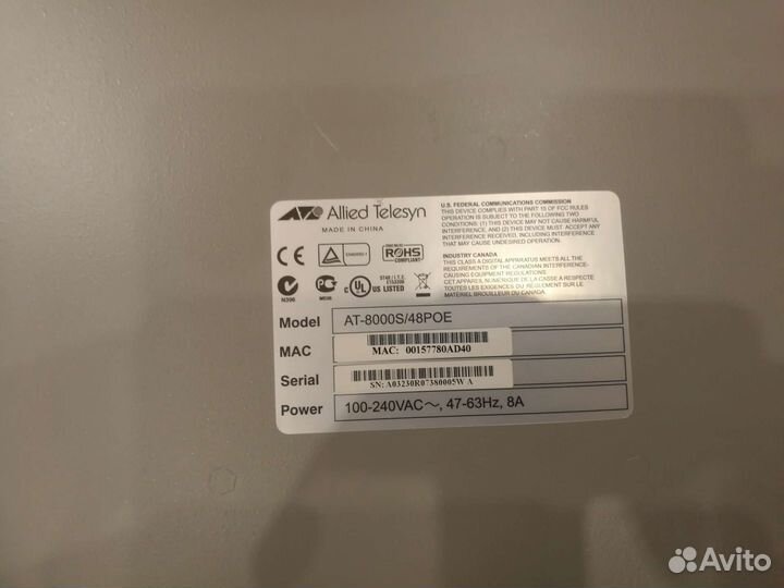 Коммутатор с poe Allied Telesis AT-8000S/48POE