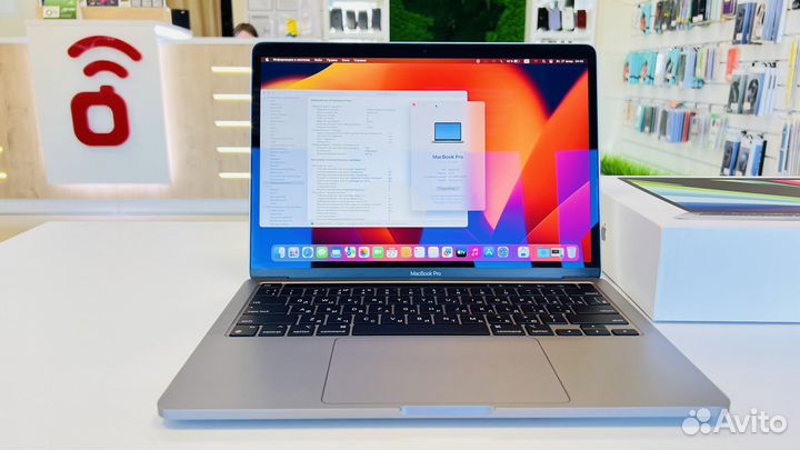 Apple MacBook Pro/Air Б/У