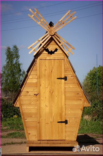 Уличный туалет деревянный WAT891