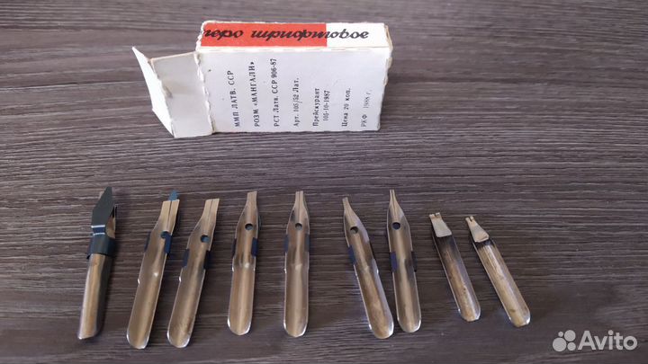 Перо шрифтовое 1988 год новое