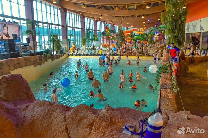 Билет в аквапарк