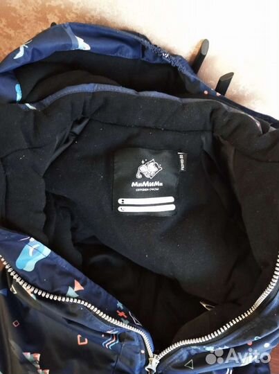 Комбинезон еврозима 80-86 Мими + 2 шапки