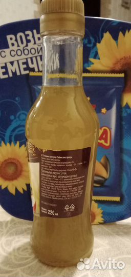 Настоящее растительное масло