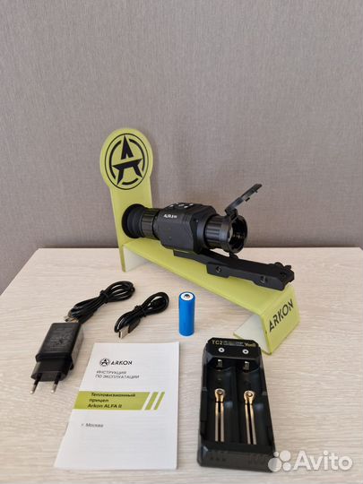 Тепловизионный прицел Arkon Alfa II ST 25