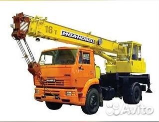 Обучение, дипломы, удостоверения проф. подготовка