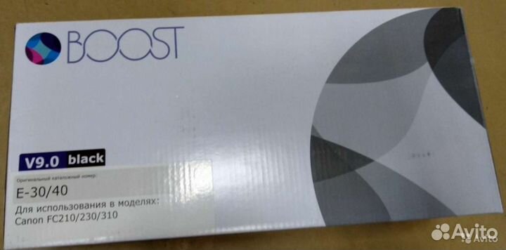 Продам новые оригинальные картриджи canon E16, E30