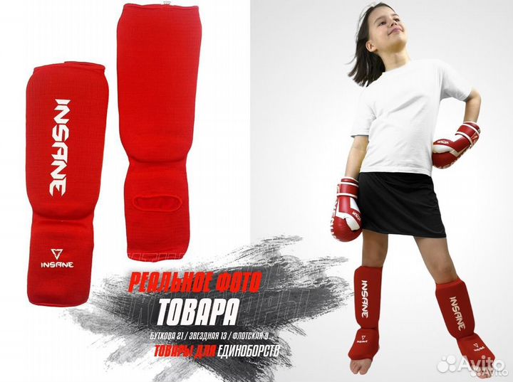 Защита голени Venum