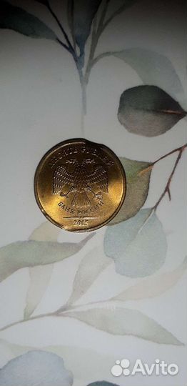 Монета брак