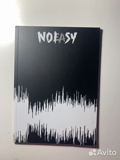 Альбом Stray Kids noeasy