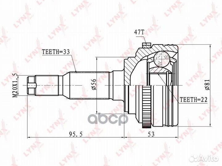 ШРУС наружный chevrolet Lacetti 1.4-1.8 05